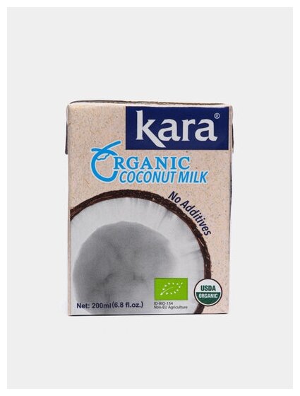 Органическое кокосовое молоко Кara Organic , ж.17% 200 мл.