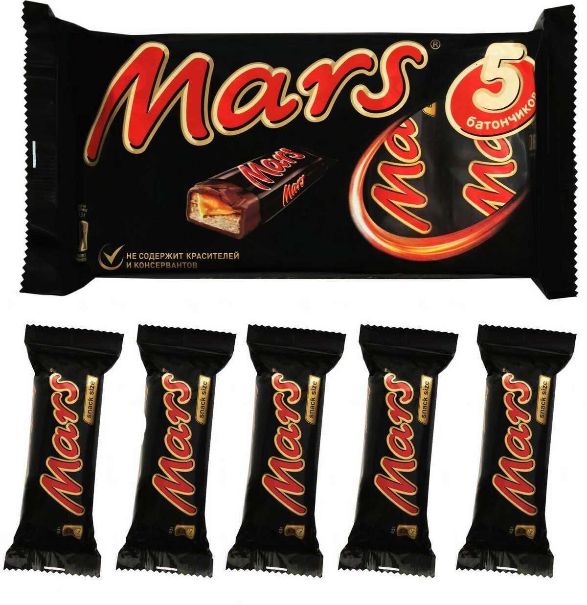 Батончик шоколадный Mars, мультипак, 4х40,5гр - фото №7