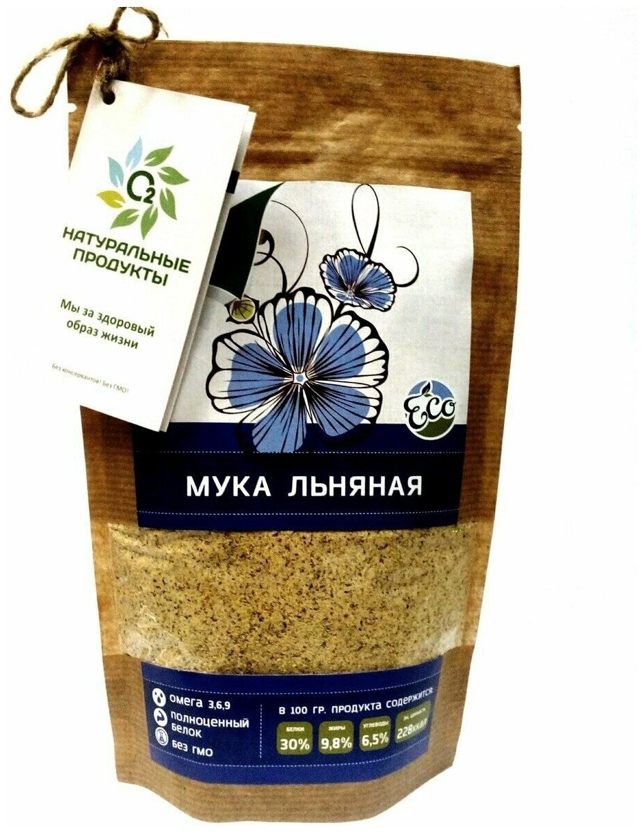 Мука льняная (Натуральные продукты), 200 г