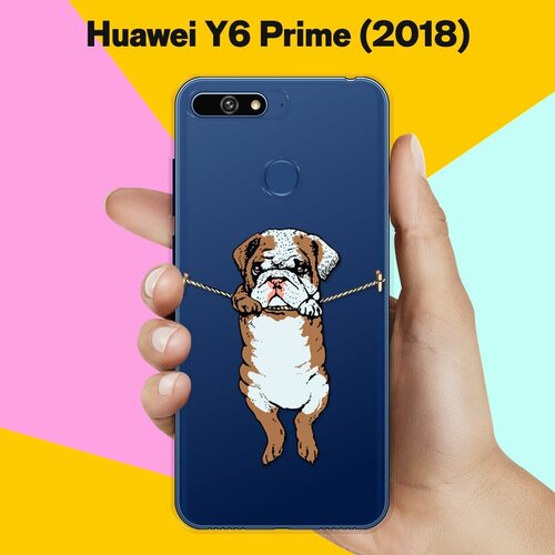 Силиконовый чехол Бульдог на Huawei Y6 Prime (2018) силиконовый чехол ленивец на ветке на huawei y6 prime 2018