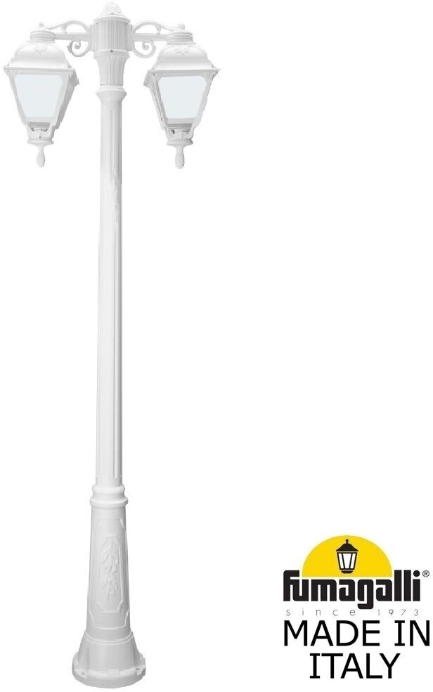 Светильник уличный FUMAGALLI RICU BISSO/CEFA 2L DN U23.157. S20. WYF1RDN