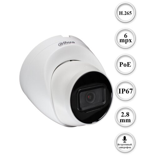 IP Камера Dahua DH-IPC-HDW2633T-A 6MP IP67 12VPOE Встроенный микрофон Китайская версия 389000₽
