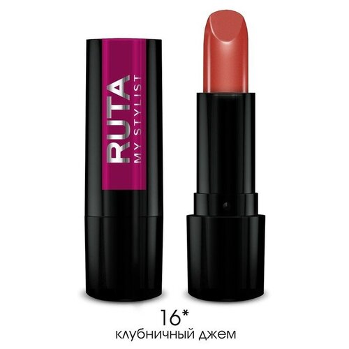 Губная помада Ruta Glamour Lipstick, тон 16, клубничный джем