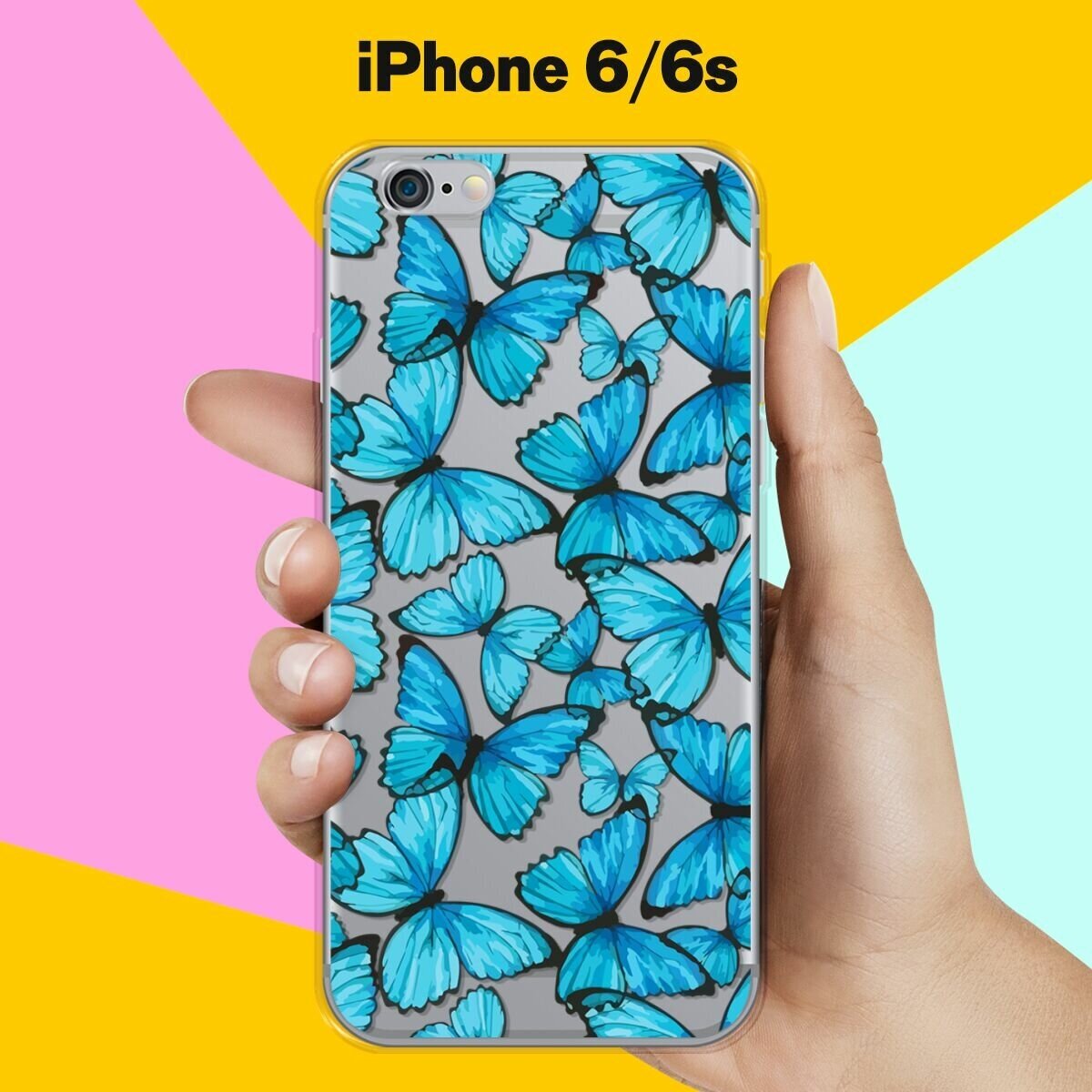 Силиконовый чехол на Apple iPhone 6/6s Узор из бабочек / для Эпл Айфон 6/6с