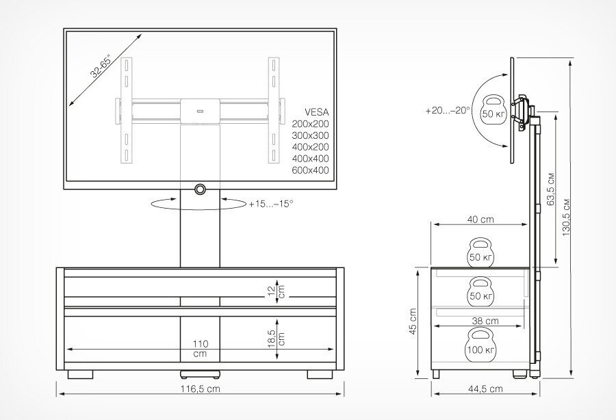 Тумба под телевизоры Holder TV-42110 черный