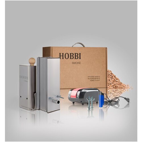 Дымогенератор для холодного копчения Hobbi Smoke 1.0 коптильня