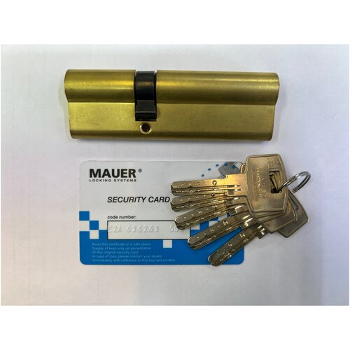Механизм цилиндровый Mauer Elit 2A /ключ-ключ-97мм/36-61/ мауэр ф куба