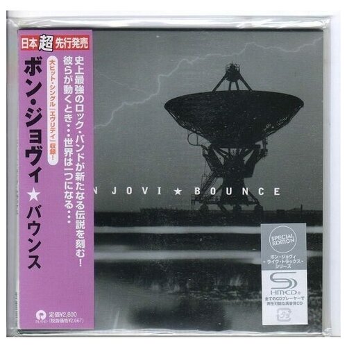 Bon Jovi-BOUNCE 2010 Universal Japan SHM-CD Japan ( Компакт-диск 1шт)