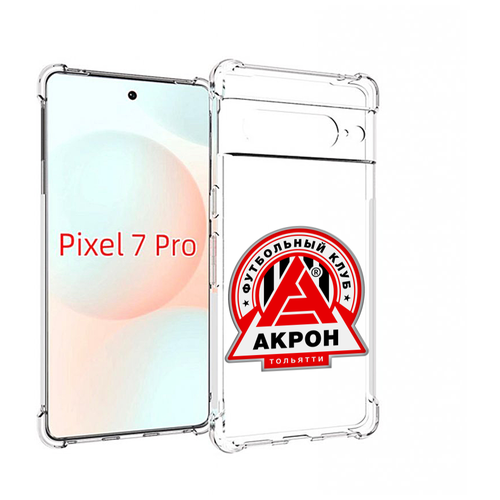 Чехол MyPads фк-акрон-2 для Google Pixel 7 Pro задняя-панель-накладка-бампер