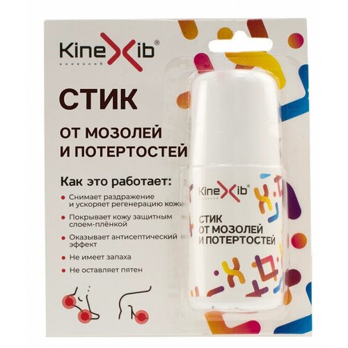 Стик от мозолей и потертостей Kinexib 45 мл