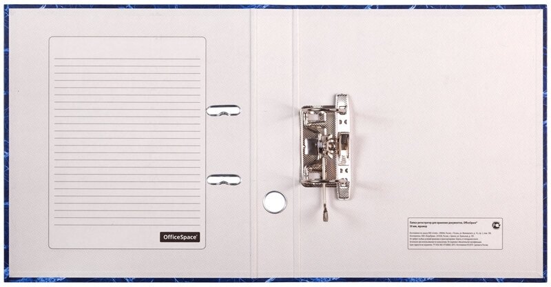 Папка регистратор для хранения документов большая OfficeSpace 50 мм, мрамор, синяя — фото 1