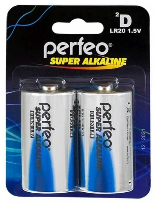 Батарейки Perfeo LR20/2BL Super Alkaline