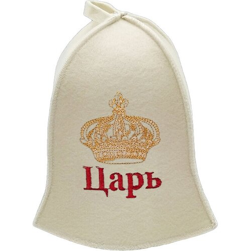 Шапка для бани и сауны мужская Царь, банные принадлежности в подарок, шапка для бани, аксессуары.