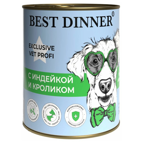 Best Dinner Консервы для собак Exclusive Hypoallergenic с индейкой и кроликом 7635 | Exclusive Hypoallergenic 0,34 кг 42015 (2 шт)