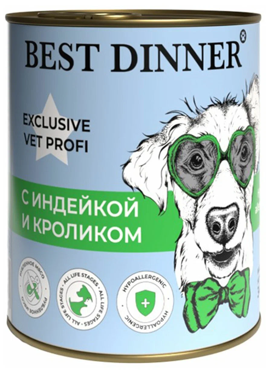 Best Dinner Консервы для собак Exclusive Hypoallergenic с индейкой и кроликом 7635 | Exclusive Hypoallergenic 0,34 кг 42015 (2 шт)