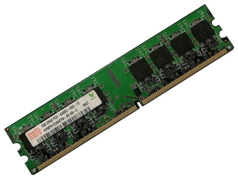 Б/у 1Gb PC2-6400(800)DDR2 Hynix HYMP512U64CP8-S5