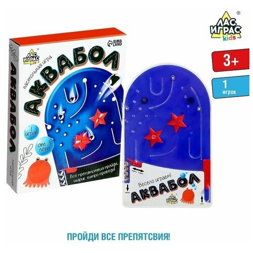 Развивающая игра, головоломка. Настольная игра Аквабол