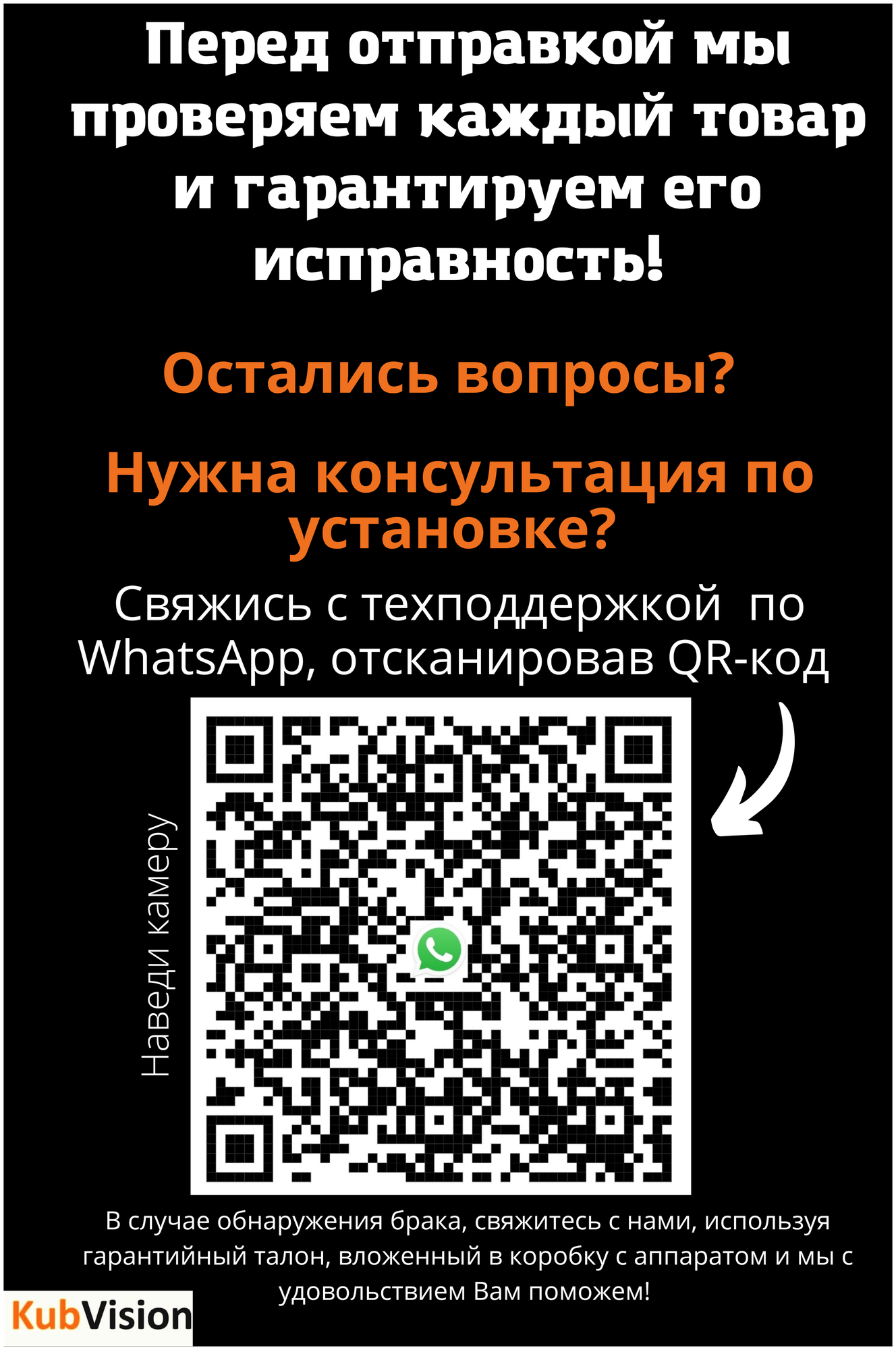 Готовый комплект видеонаблюдения на 2 уличных камеры AHD 2Мп с регистратором с жестким диском система уличная камера для дома для улицы для дачи