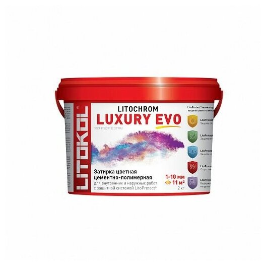 фото Затирка "LITOCHROM LUXURY EVO" LLE.130 серый, ведро 2 КГ (1) LITOKOL