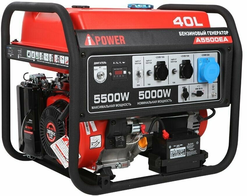 Генератор бензиновый A-iPower A5500EA электростартер 5,5 кВт 230 В. Генератор для дачи