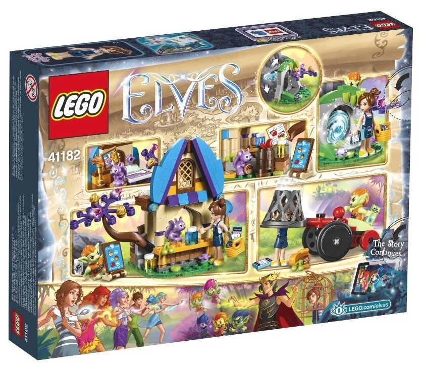 LEGO Elves Похищение Софи Джонс - фото №18