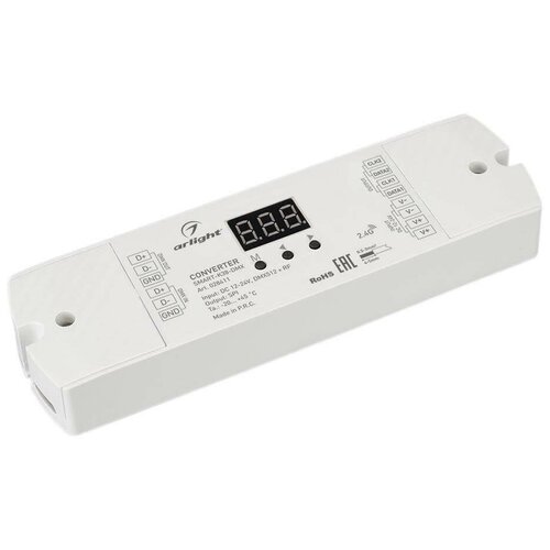 Конвертер SMART-K38-DMX (12-24V, SPI, 2.4G) (Arlight, IP20 Пластик, 5 лет)