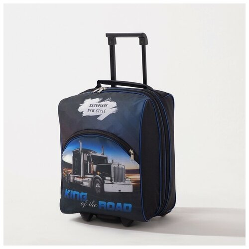 Чемодан Sacvoyage, черный