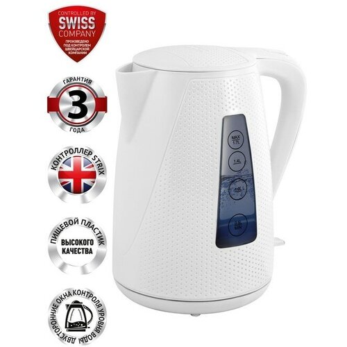 Чайник электрический Polaris PWK 1794C пластик 17 л 2200 Вт белый 706900₽