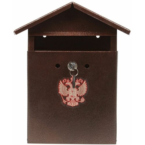 Ящик почтовый с замком, Домик-Элит ящик почтовый элит бежевый с коричневым