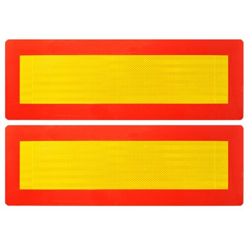 Наклейка Long Светоотражающая 200х600мм К-Т 2шт АТ арт AT27786 594₽