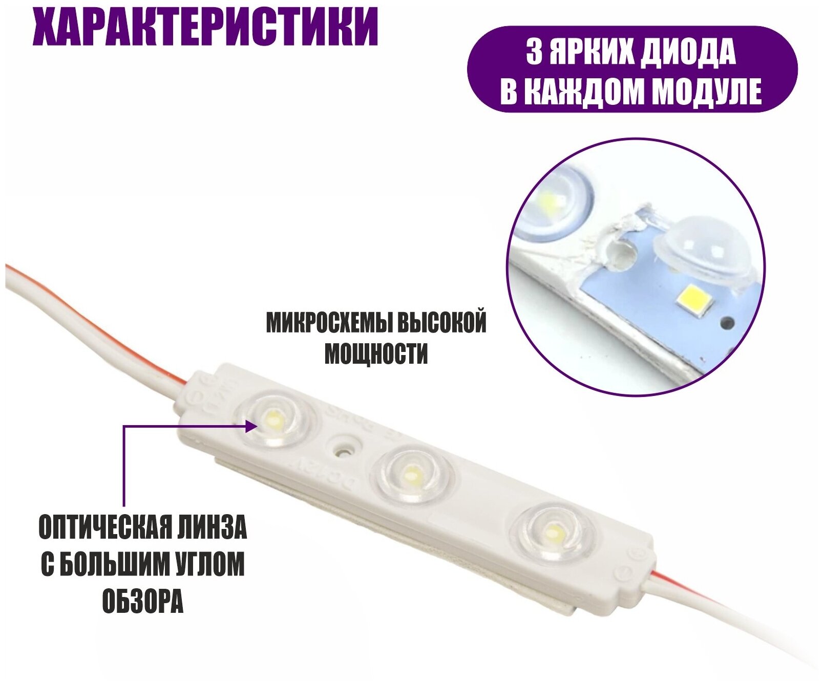 Cветодиодная подсветка SMD-6PB с регулировкой яркости, лента из 6 модулей, 18 светодиодов, с внешним аккумулятором 10000 mAh - фотография № 2