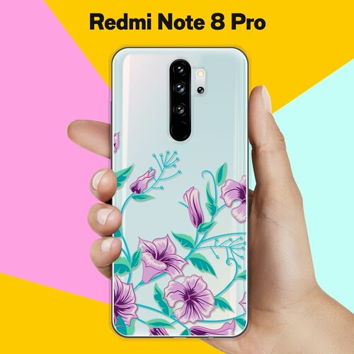 Силиконовый чехол Фиолетовые цветы на Xiaomi Redmi Note 8 Pro силиконовый чехол цветы розовые на xiaomi redmi note 8 pro