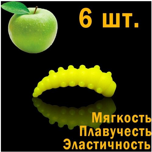 SOOREX, Мягкие, ароматизированные приманки MAJOR 42mm, Силиконовые приманки со вкусом яблока