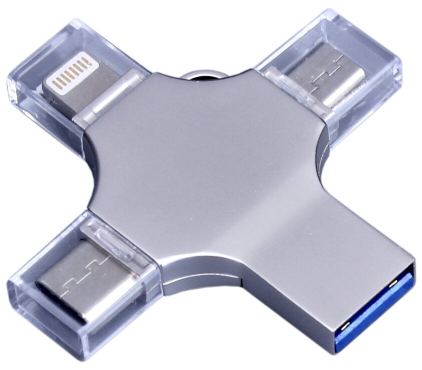 Металлическая флешка 4в1 для iPhone, iPad и Android (256 Гб / GB USB 3.0/Type-C/Lightning/microUSB Серебро/Silver OTG_4_in_1_star Айфон Айпад Андроид)