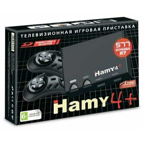 Игровая приставка HAMY 4+ (577 игр)