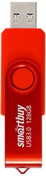 Флешка SmartBuy Twist USB 3.0, 128 ГБ, красный