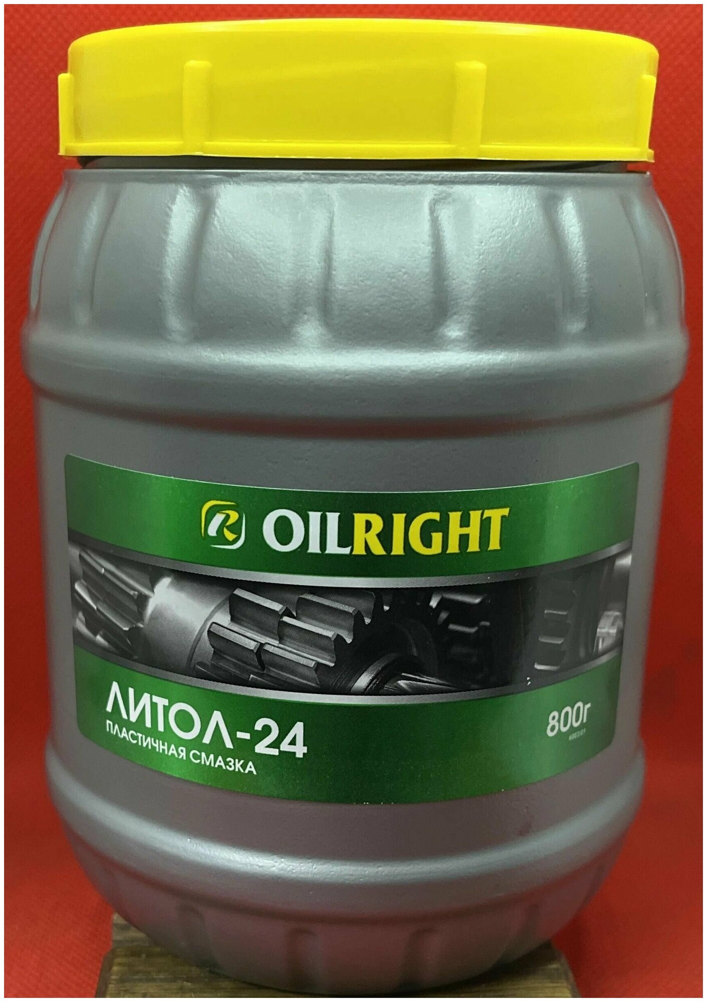 Смазка OILRIGHT Литол-24