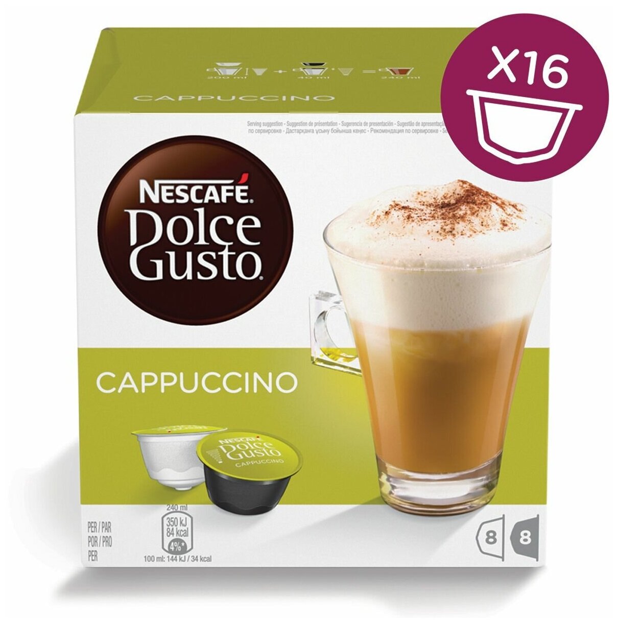 Кофе в капсулах Nescafe Dolce GustoCappuccino, Коробка, 16 капсул, 186,4гр. - фотография № 2
