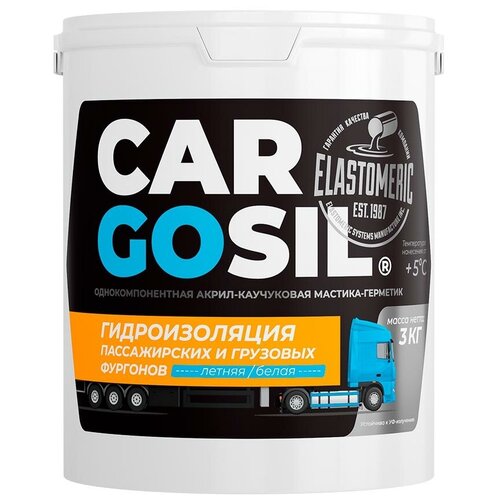 Cargosil S - летняя жидкая резина для устранения протечек на крышах фургонов и будок (ведро 3 кг.) Серый