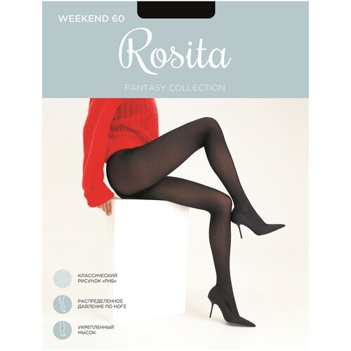 Колготки Rosita Weekend, 60 den, размер 4, синий колготки rosita weekend 60 den размер 4 синий
