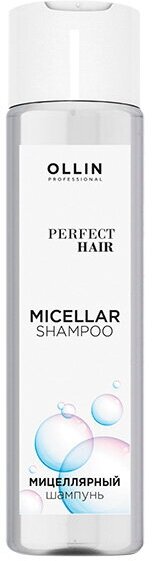 Ollin Professional Perfect Hair Мицеллярный шампунь 250мл