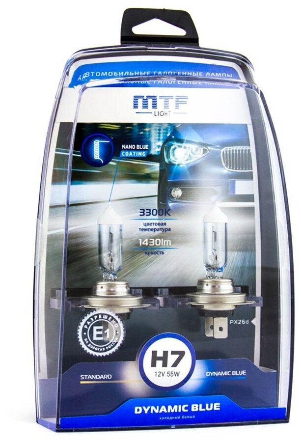 Лампа автомобильная галогенная MTF Light Dynamic Blue HDB1207 H7 12V 55W PX26d