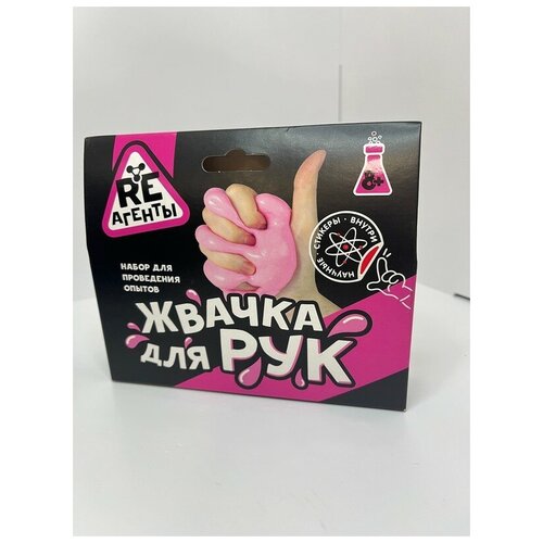 Набор для проведения опытов 