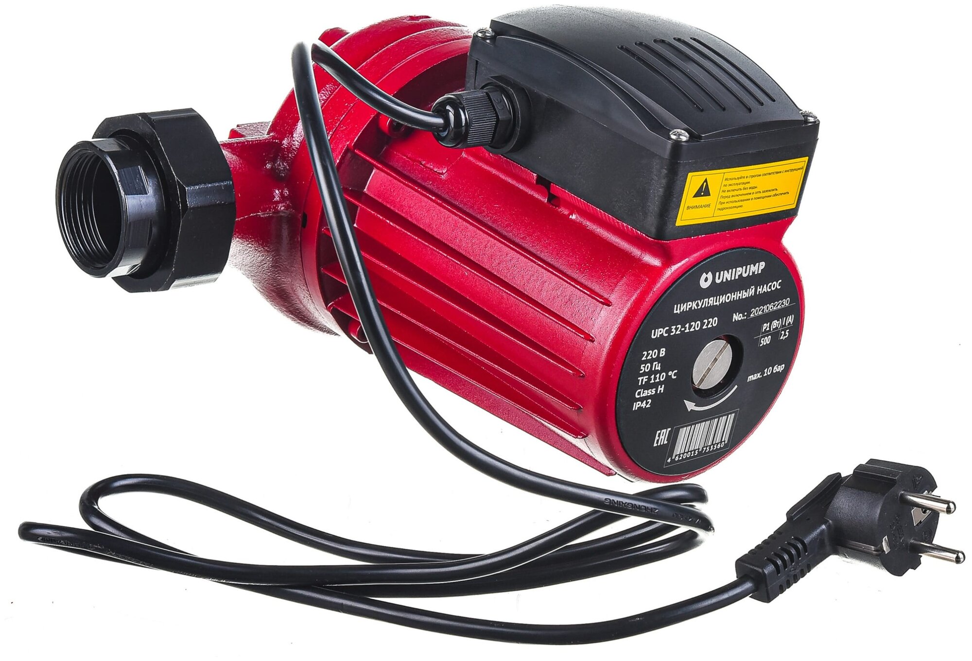 Насос циркуляционный Unipump UPС 32-120 220 - фото №3