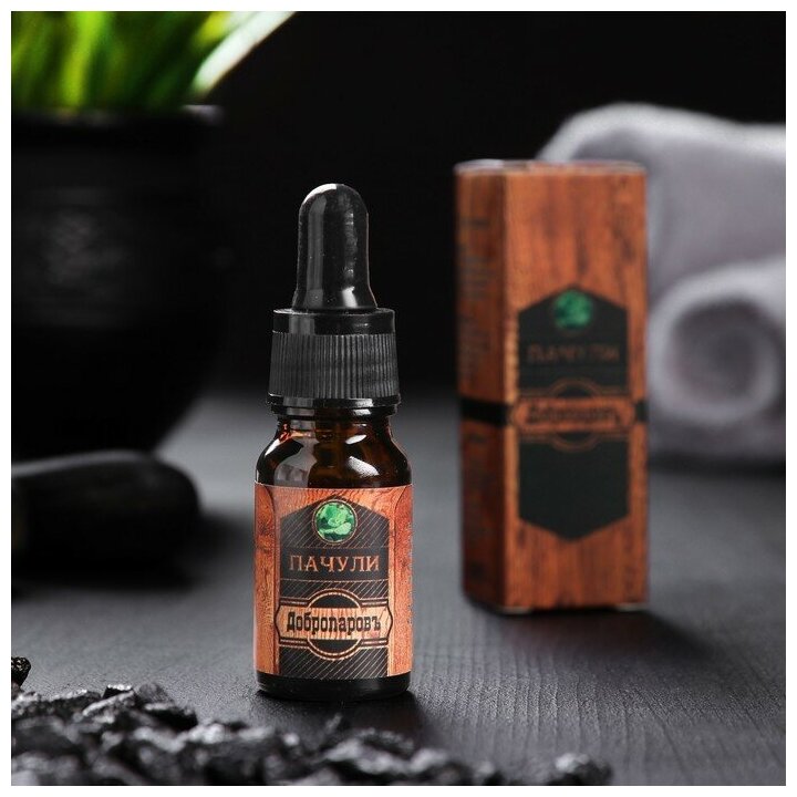 фото Аромамасло ТероПром 3664969 100%"Пачули", удобный дозатор, 10мл, "Добропаровъ"
