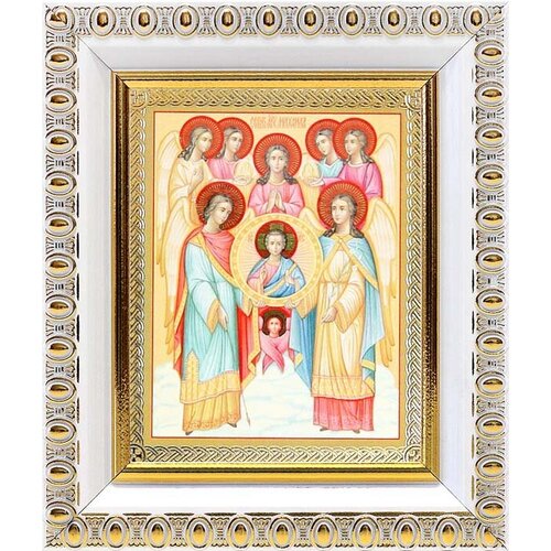 Собор Архангела Михаила (лик № 049), икона в белой пластиковой рамке 8,5*10 см