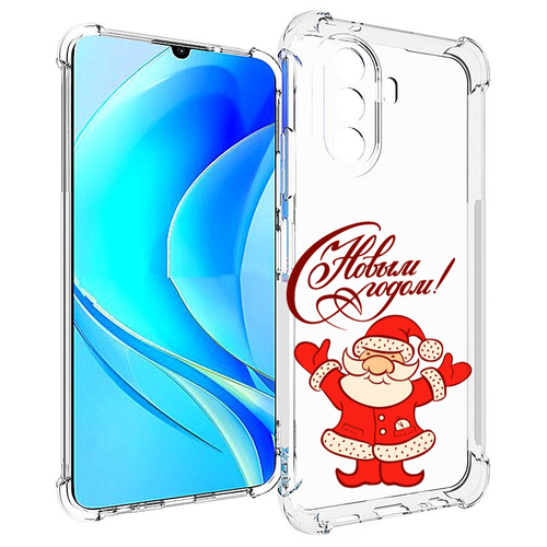 Чехол MyPads Добрый дед мороз с новым годом 2023 для Huawei Nova Y70 / Nova Y70 Plus (MGA-LX9N) / Huawei Enjoy 50 задняя-панель-накладка-бампер чехол mypads дед мороз и world of tanks для huawei nova y70 nova y70 plus mga lx9n huawei enjoy 50 задняя панель накладка бампер