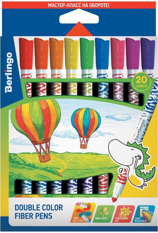 Набор фломастеров Berlingo Воздушные шары двусторонние 10шт 20 цветов - фото №1