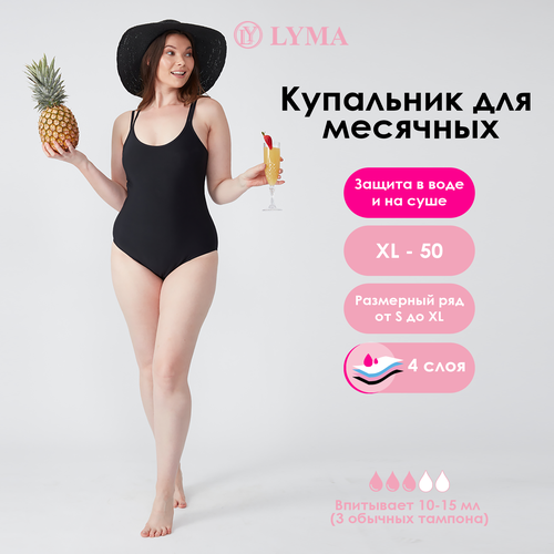 фото Слитный купальник lyma, размер l, черный