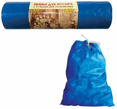 Мешки для мусора 100 л, завязки, синие, в рулоне 10 шт, ПВД, 40 мкм, 84х67 см, концепция быта VITALUX, 510